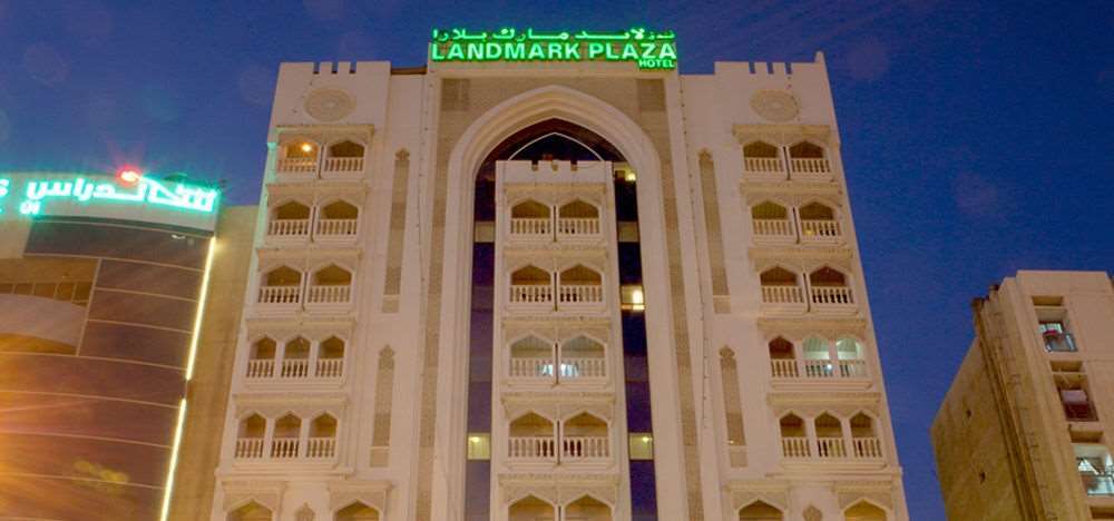 Landmark Plaza Hotel Дубай Екстер'єр фото